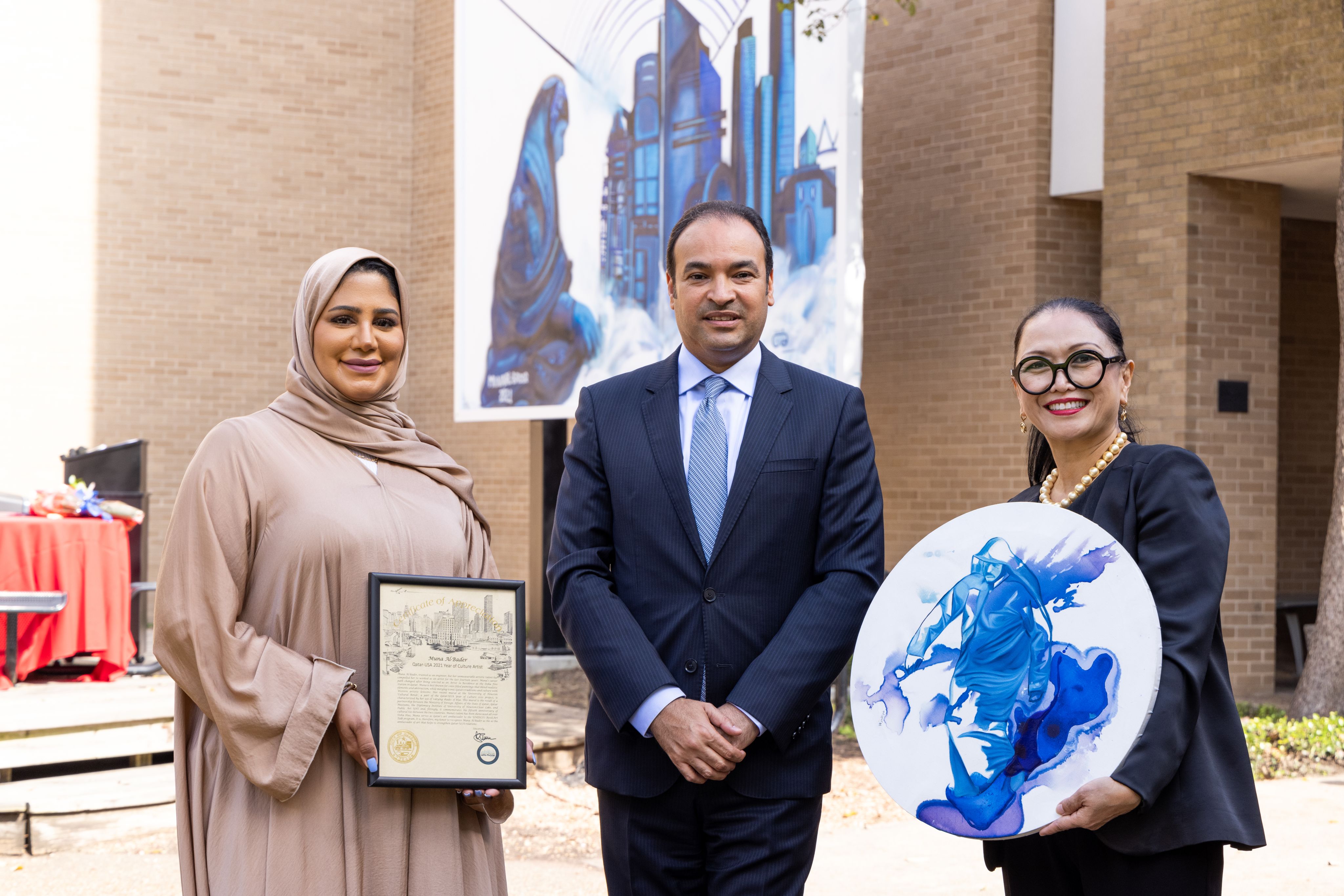 Al-Bader with the Honorable Consul General Mr. Rashid Al Dehaimi of the State of Qatar for Houston and Gigi Do, associate vice president & senior international officer of global learning and strategy, Diplomacy Institute at UHCL